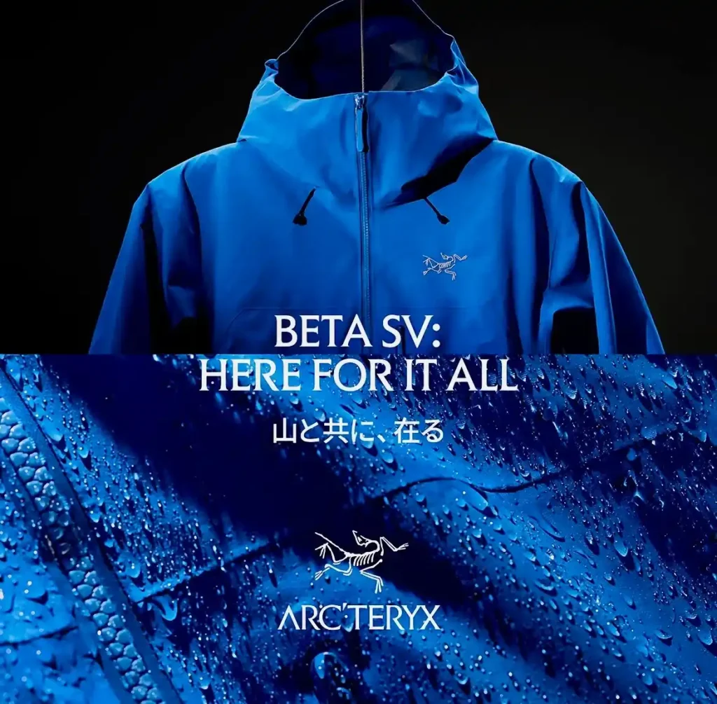 アークテリクスの2026ベータSVジャケットのイメージ画像