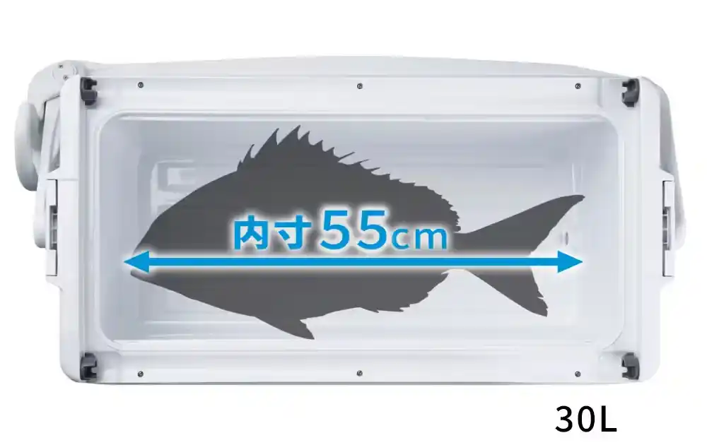 シマノのユニフリーズ30L内寸のイメージ画像