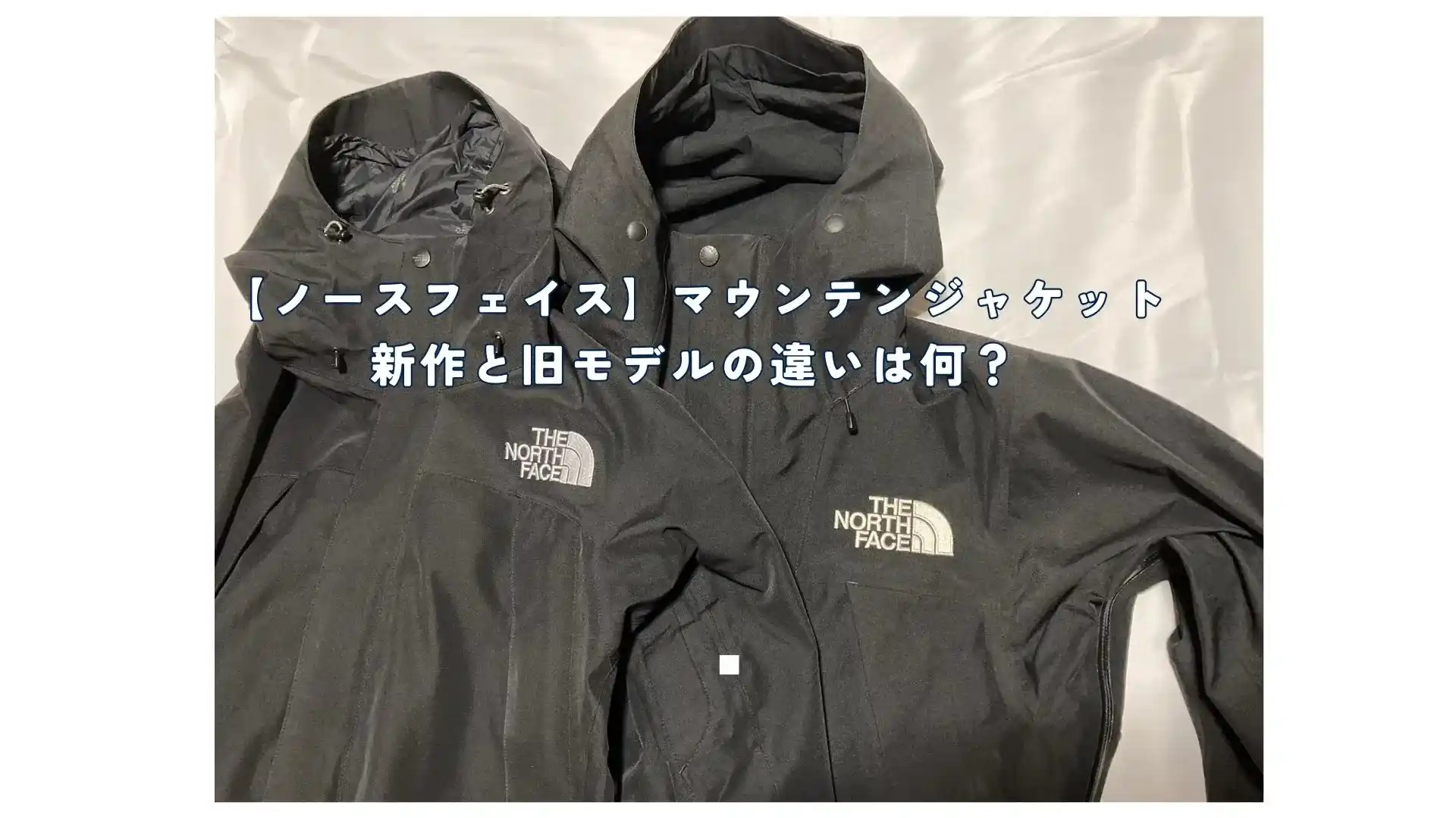 【定価50，600円】ザノースフェイス NP61400 マウンテンジャケット □THE NORTH FACE ノースフェイス NP61400 Mountain Jacket マウンテン