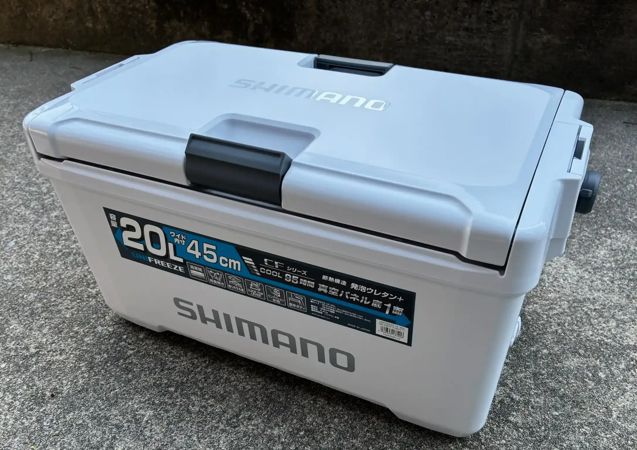 シマノ】最新クーラーボックスのユニフリーズのインプレ！サイズ感などをフィクセルと比較解説 | 自然と街をつなぐアウトドアブログ